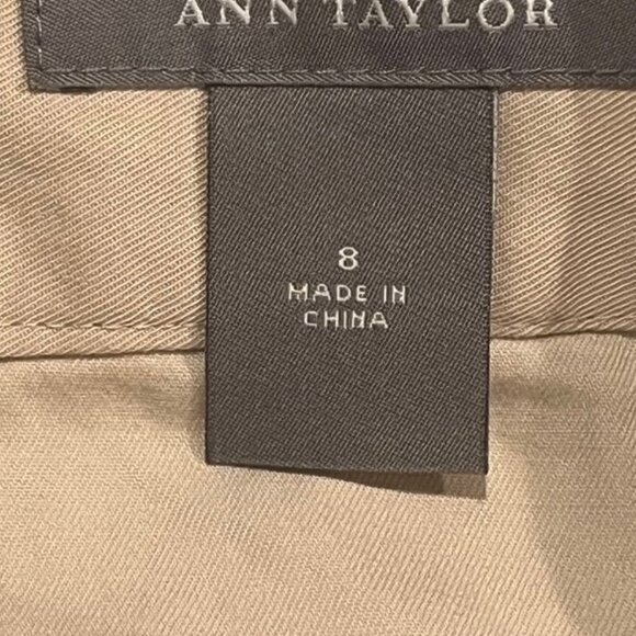 Skirt - Picture 4 of 4